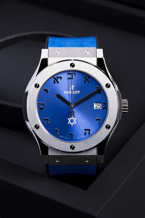 hublot 70 years israel white|Hublot .